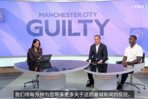 克洛普：尊重与瓜帅和曼城的竞争，我对在利物浦的成果感到满意！
