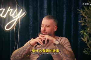 钱揣兜里就是舒坦！杜伦：去年队里的开心果是里德和詹金斯！