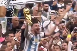 不愧球全