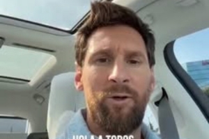 梅西寄语入选GOAT FC队员：恭喜你们，我会关注你们的发挥