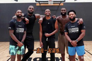 皇家贝蒂斯对阵赫塔费几点开打?西甲赛程直播前瞻