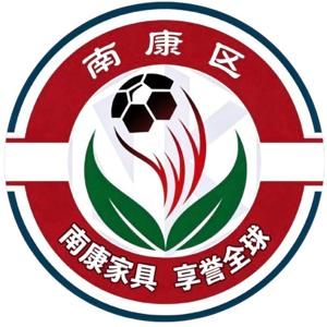 南康队